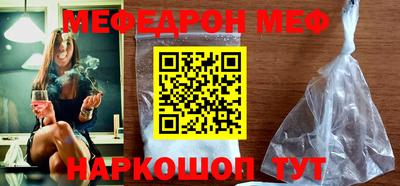 ПСИЛОЦИБИНОВЫЕ ГРИБЫ Можга