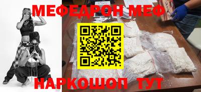 ПСИЛОЦИБИНОВЫЕ ГРИБЫ Можга