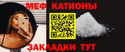 ПСИЛОЦИБИНОВЫЕ ГРИБЫ Можга