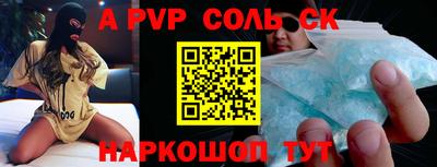 ПСИЛОЦИБИНОВЫЕ ГРИБЫ Можга