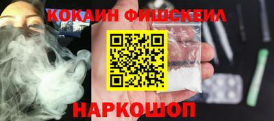 ПСИЛОЦИБИНОВЫЕ ГРИБЫ Можга