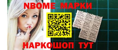 кокс Моздок