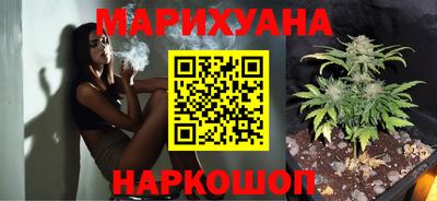 ПСИЛОЦИБИНОВЫЕ ГРИБЫ Можга