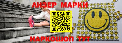 кокс Моздок