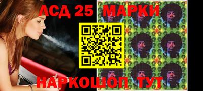 таблы Можайск