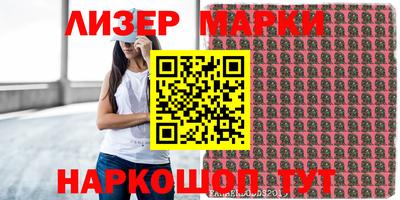 таблы Можайск