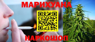 кокс Моздок