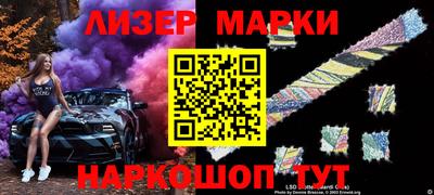 ПСИЛОЦИБИНОВЫЕ ГРИБЫ Можга