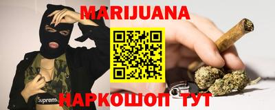 ПСИЛОЦИБИНОВЫЕ ГРИБЫ Можга