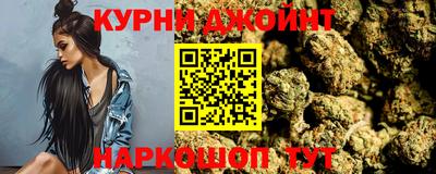 таблы Можайск