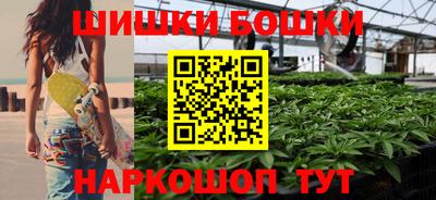 кокс Моздок