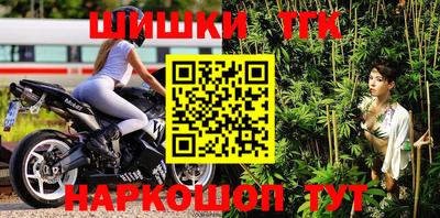 кокс Моздок