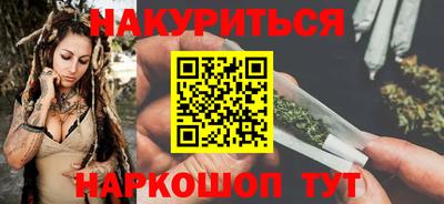 ПСИЛОЦИБИНОВЫЕ ГРИБЫ Можга