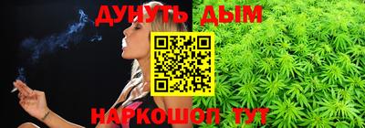 ПСИЛОЦИБИНОВЫЕ ГРИБЫ Можга