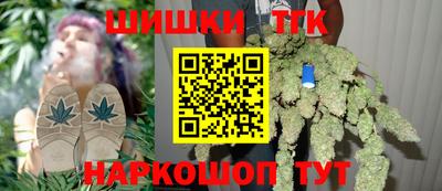 ПСИЛОЦИБИНОВЫЕ ГРИБЫ Можга