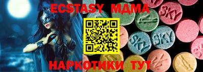 кокс Моздок
