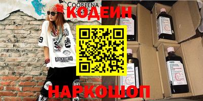 ПСИЛОЦИБИНОВЫЕ ГРИБЫ Можга