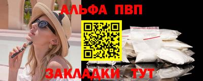 кокс Моздок