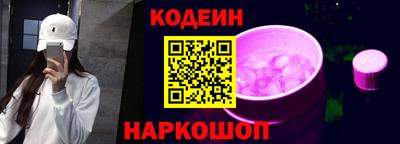 ПСИЛОЦИБИНОВЫЕ ГРИБЫ Можга