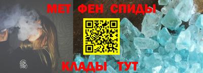 ПСИЛОЦИБИНОВЫЕ ГРИБЫ Можга