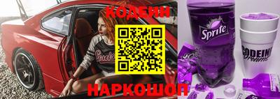 ПСИЛОЦИБИНОВЫЕ ГРИБЫ Можга