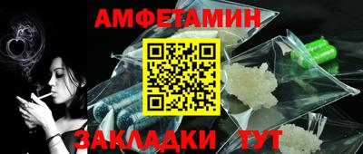 ПСИЛОЦИБИНОВЫЕ ГРИБЫ Можга