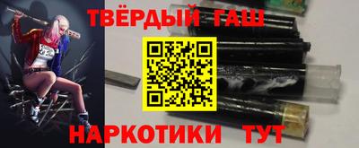 таблы Можайск