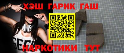 таблы Можайск