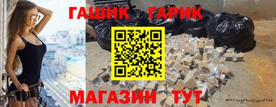 кокс Моздок