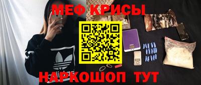 ПСИЛОЦИБИНОВЫЕ ГРИБЫ Можга