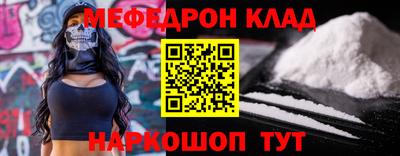 ПСИЛОЦИБИНОВЫЕ ГРИБЫ Можга