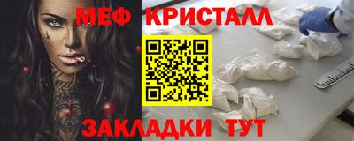 кокс Моздок